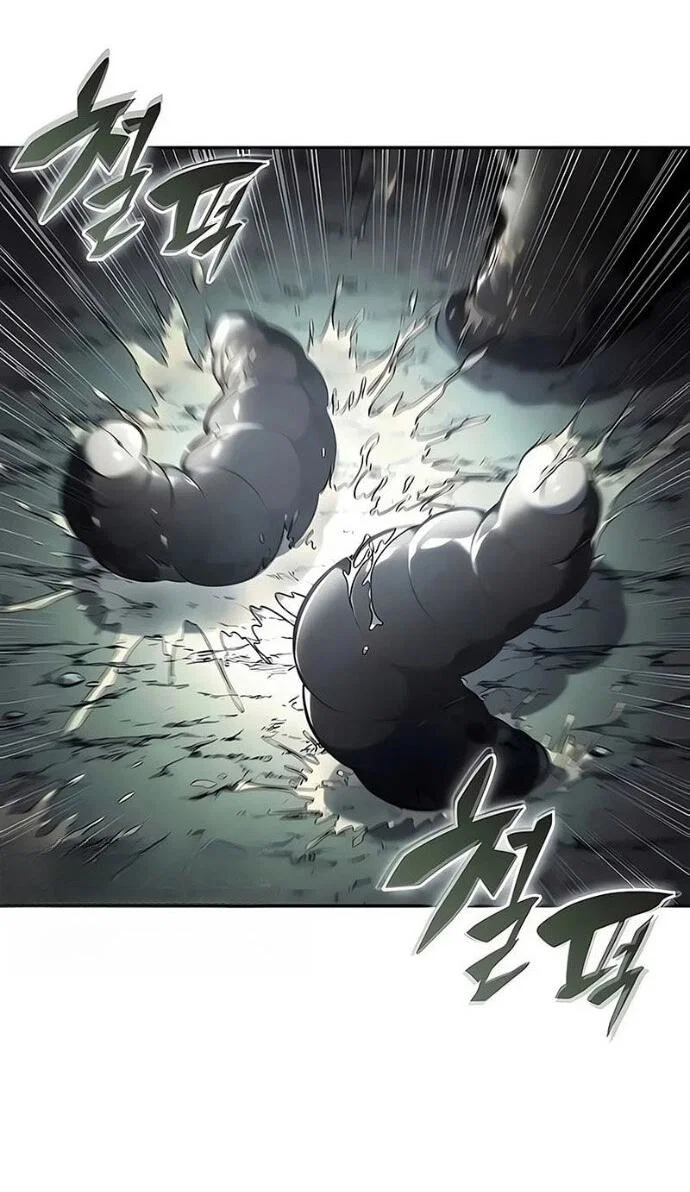 Read Я единственный новичок максимального уровня RU Manga Online