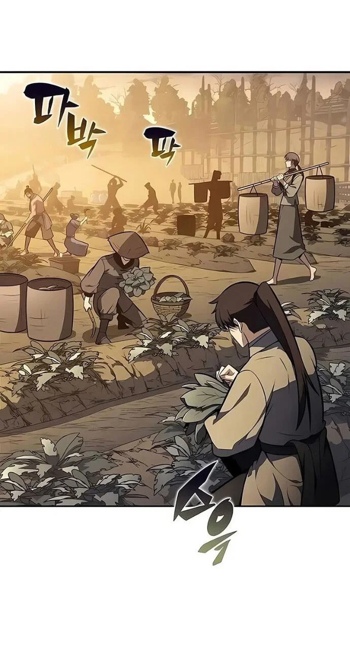 Read Я единственный новичок максимального уровня RU Manga Online