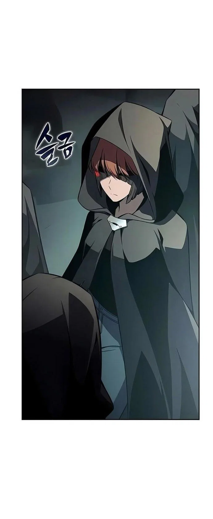 Read Я единственный новичок максимального уровня RU Manga Online