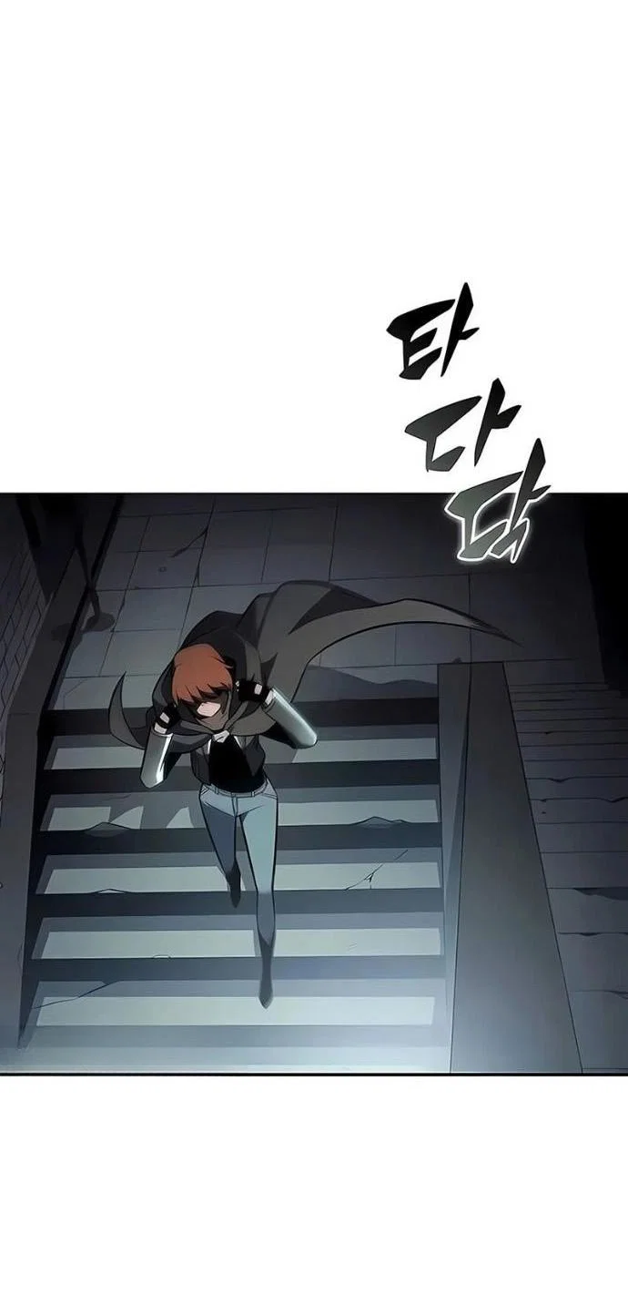 Read Я единственный новичок максимального уровня RU Manga Online