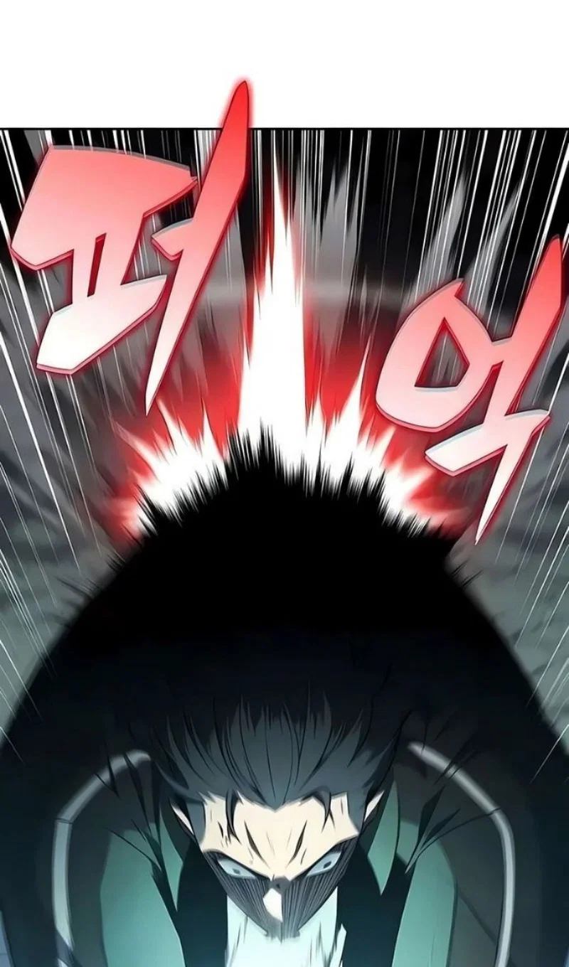 Read Я единственный новичок максимального уровня RU Manga Online