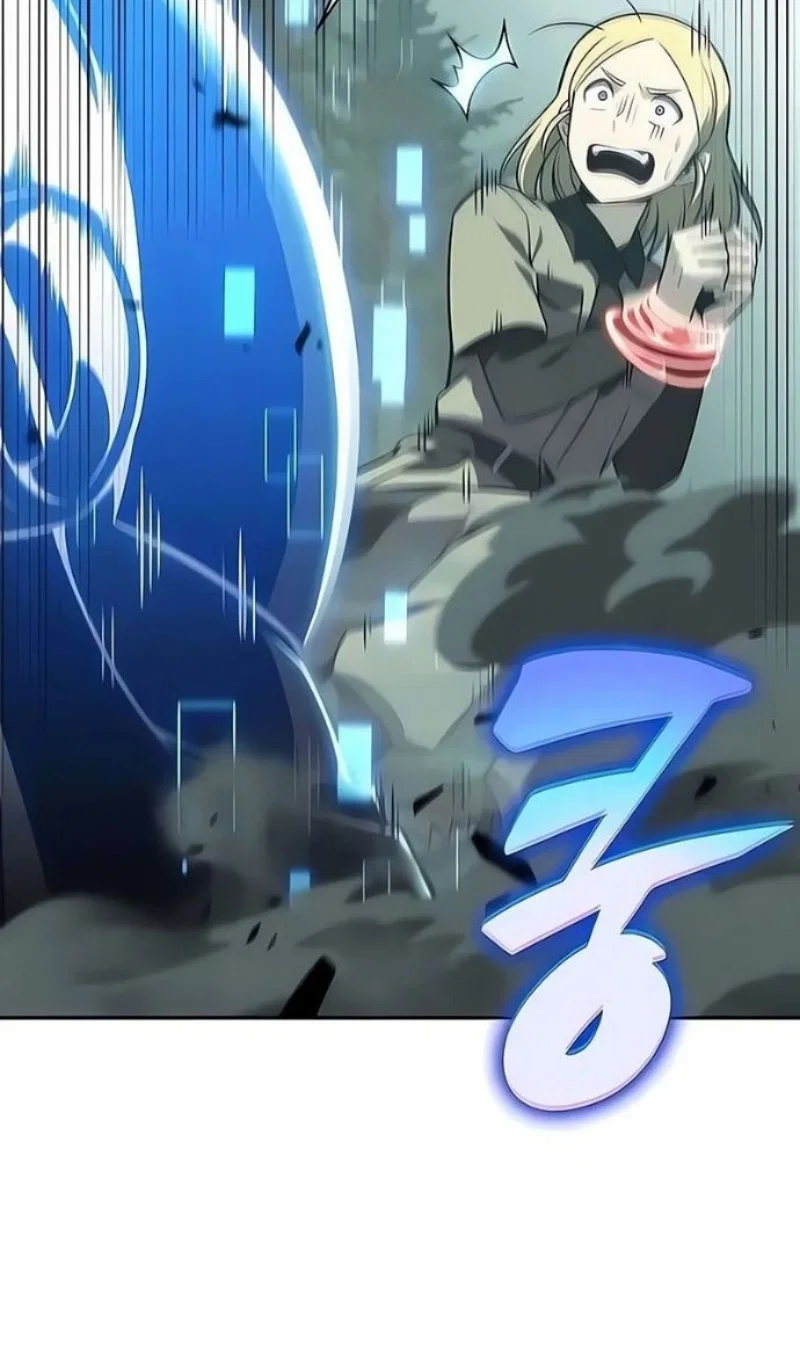 Read Я единственный новичок максимального уровня RU Manga Online