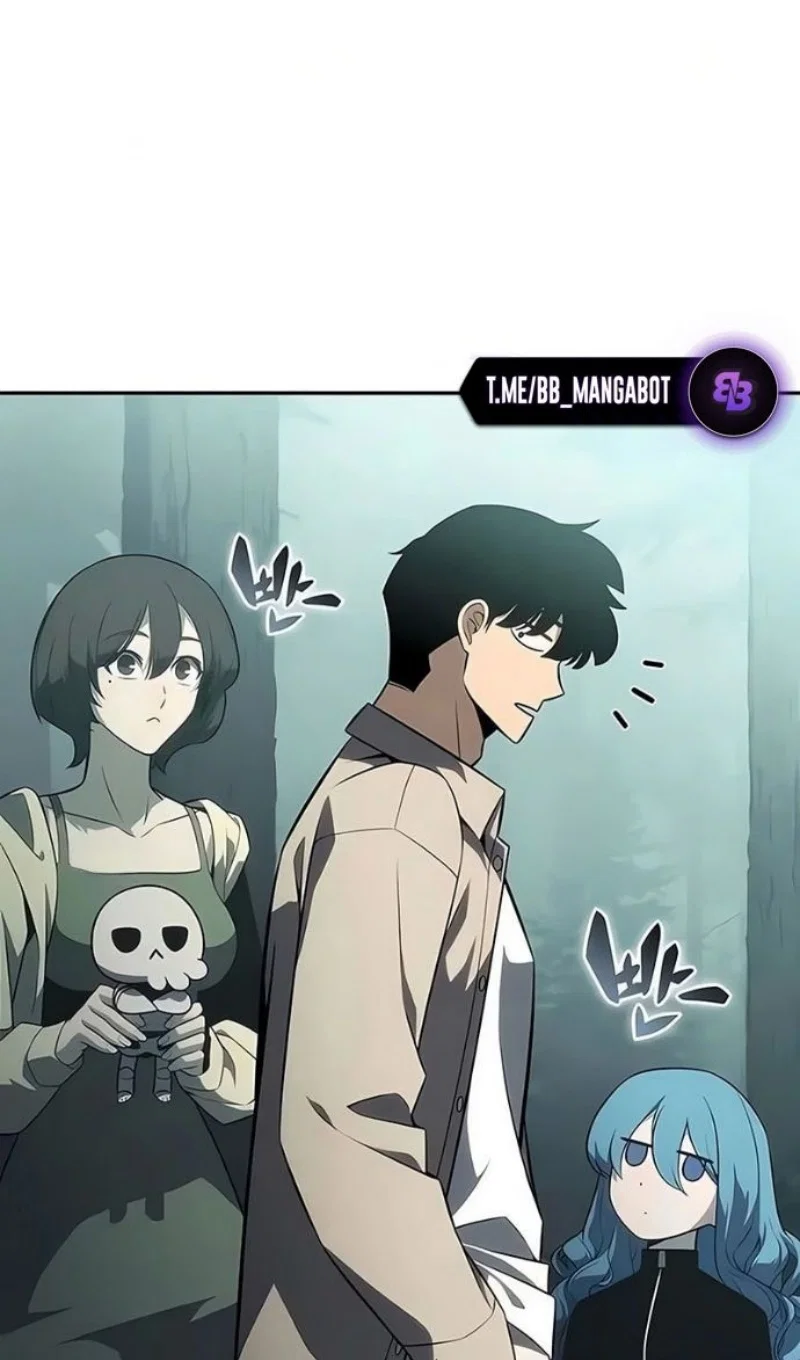 Read Я единственный новичок максимального уровня RU Manga Online