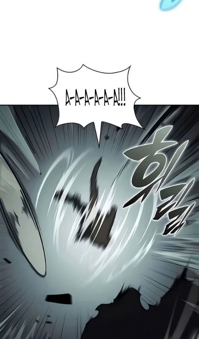 Read Я единственный новичок максимального уровня RU Manga Online