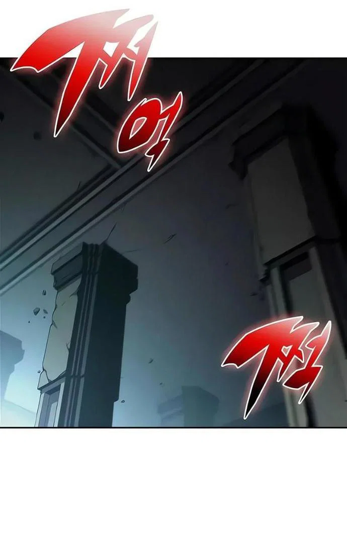 Read Я единственный новичок максимального уровня RU Manga Online