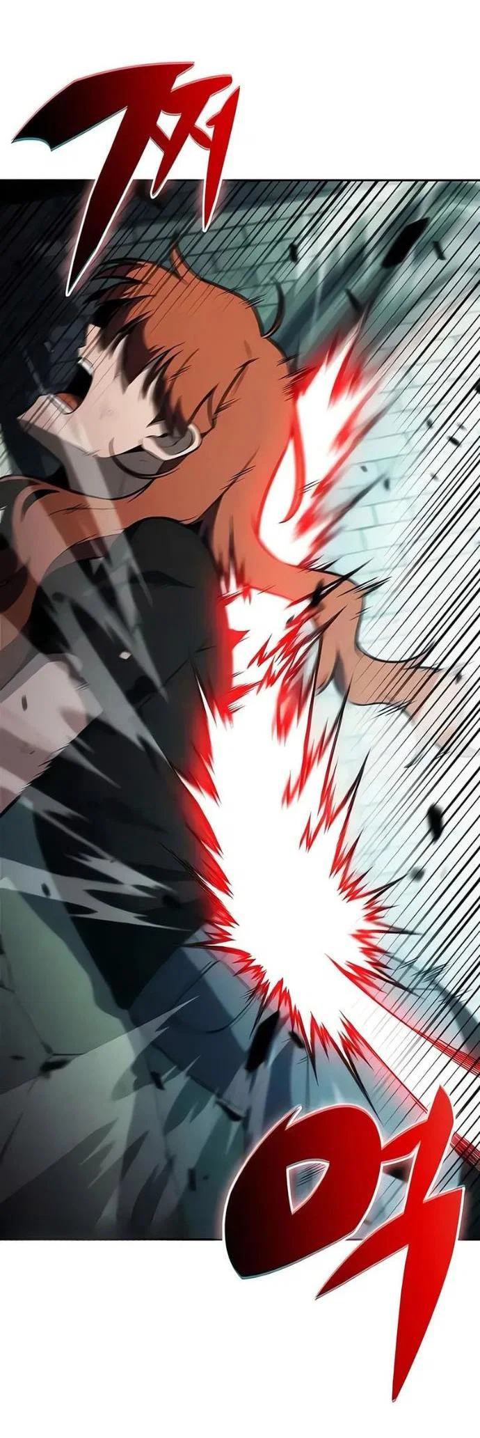 Read Я единственный новичок максимального уровня RU Manga Online