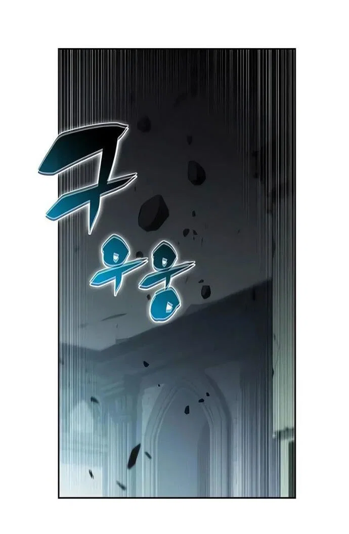 Read Я единственный новичок максимального уровня RU Manga Online