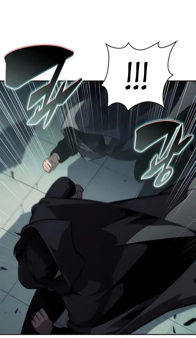 Read Я единственный новичок максимального уровня RU Manga Online