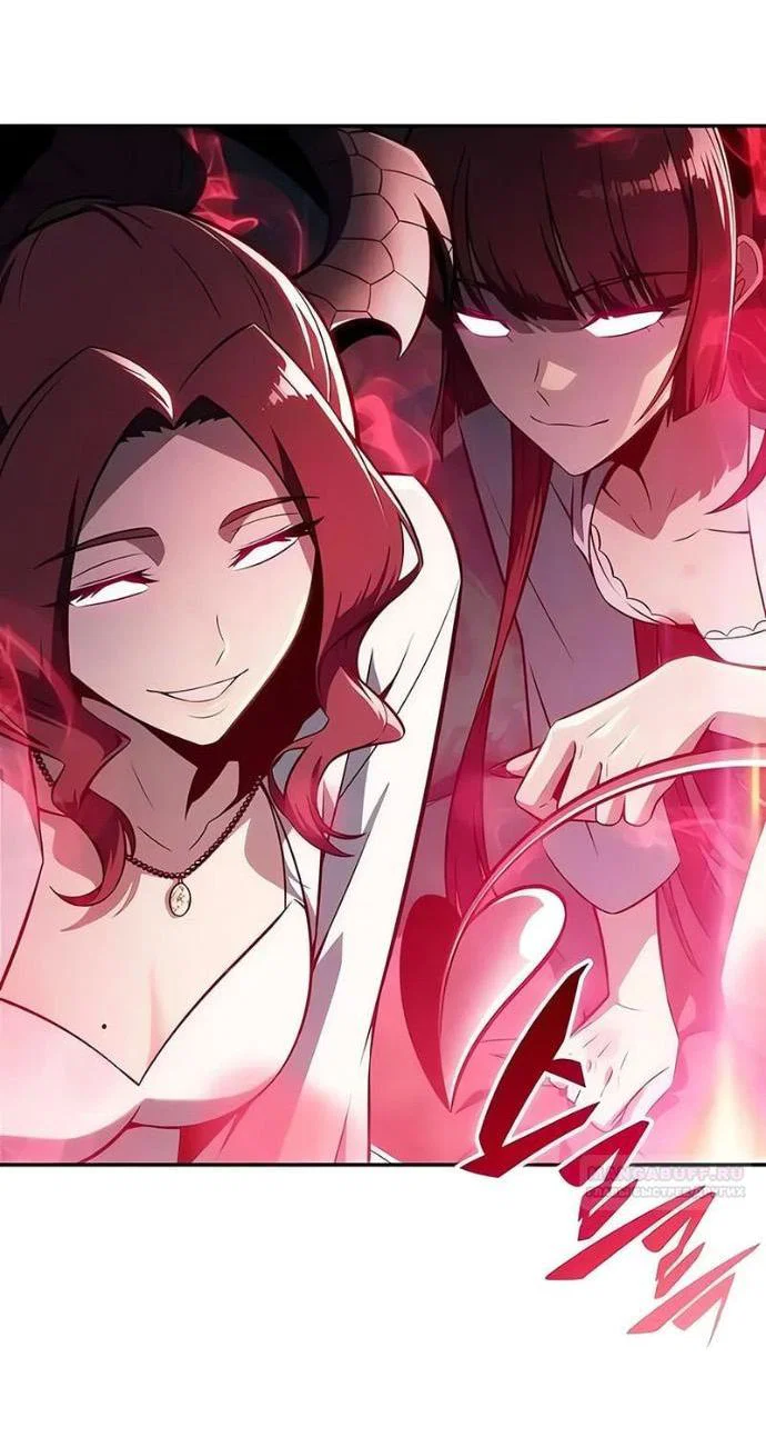 Read Я единственный новичок максимального уровня RU Manga Online