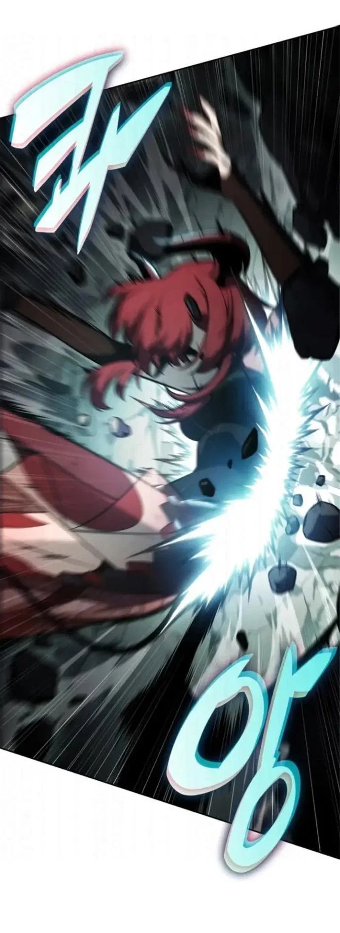 Read Я единственный новичок максимального уровня RU Manga Online