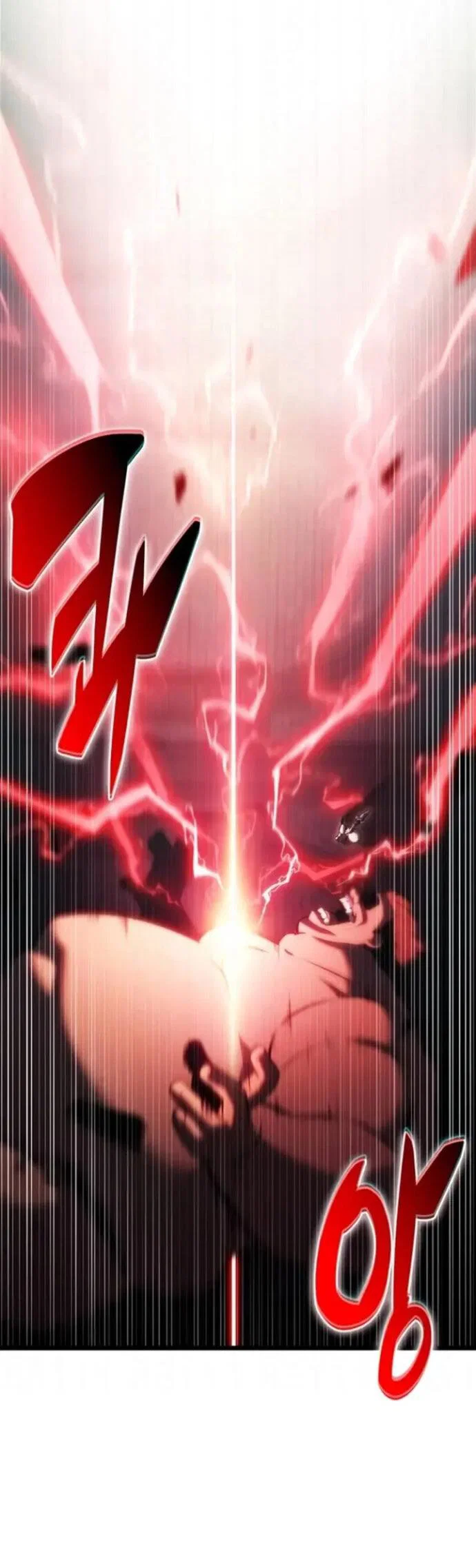 Read Я единственный новичок максимального уровня RU Manga Online