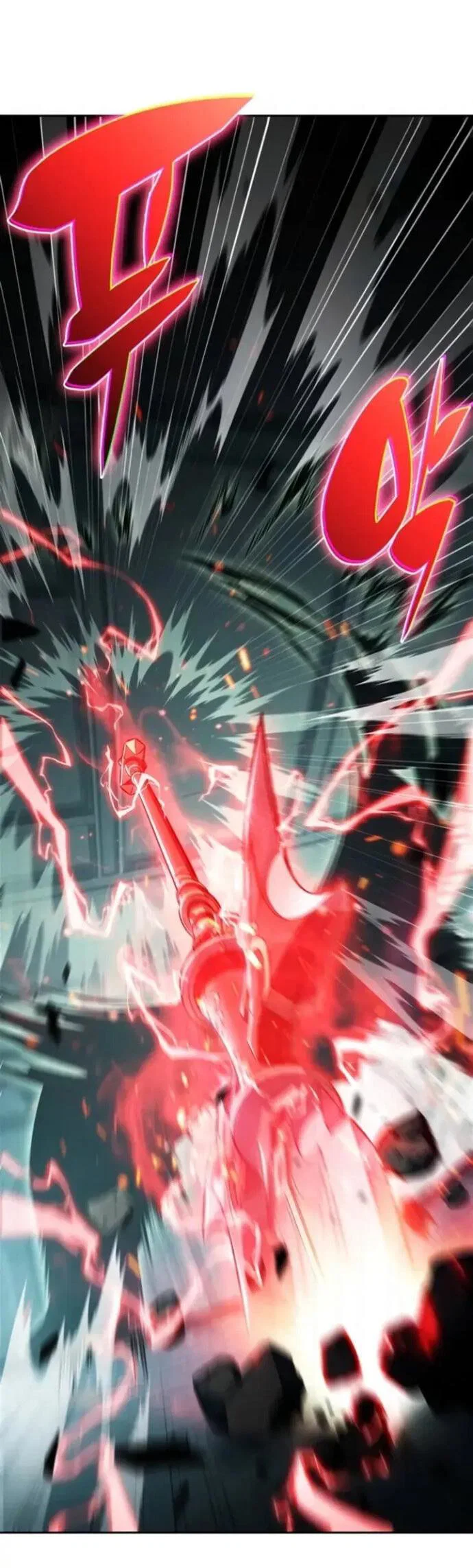 Read Я единственный новичок максимального уровня RU Manga Online