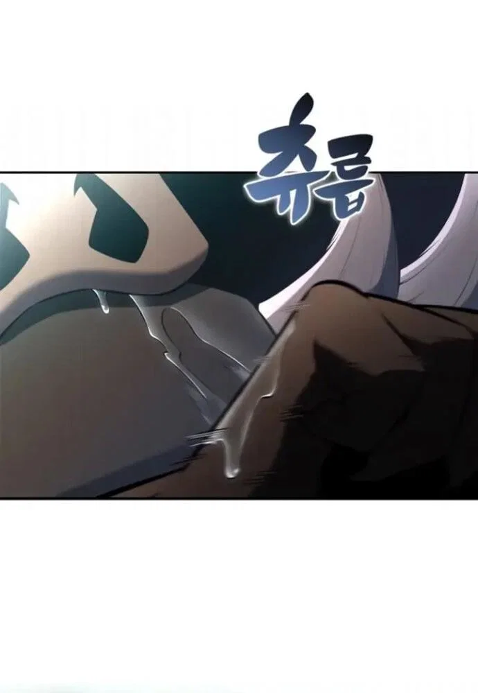 Read Я единственный новичок максимального уровня RU Manga Online