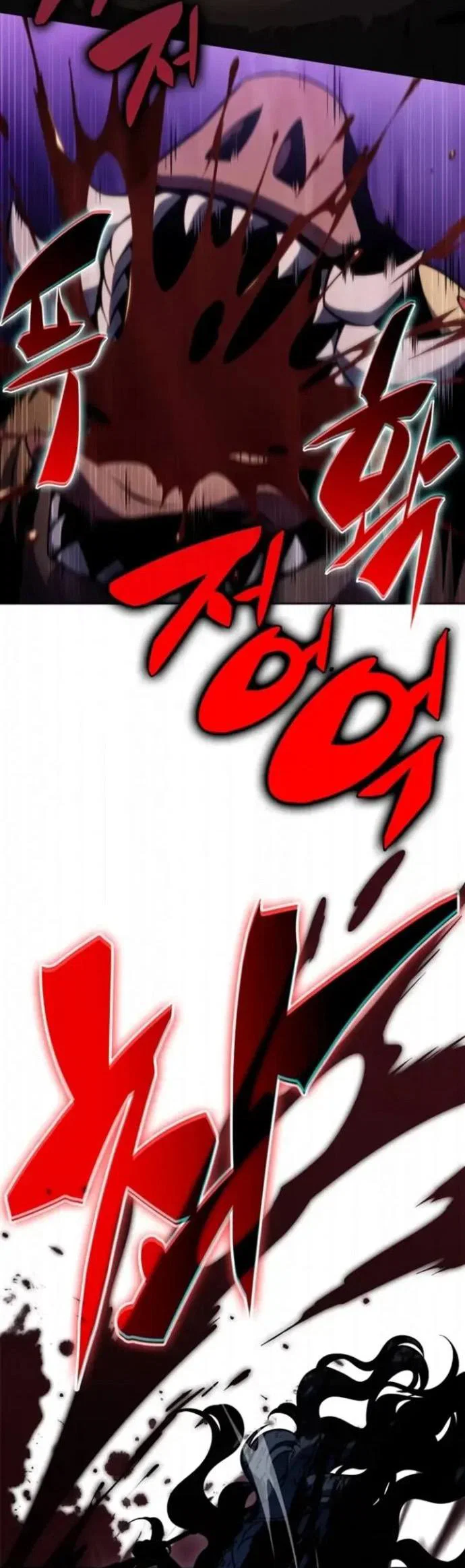 Read Я единственный новичок максимального уровня RU Manga Online