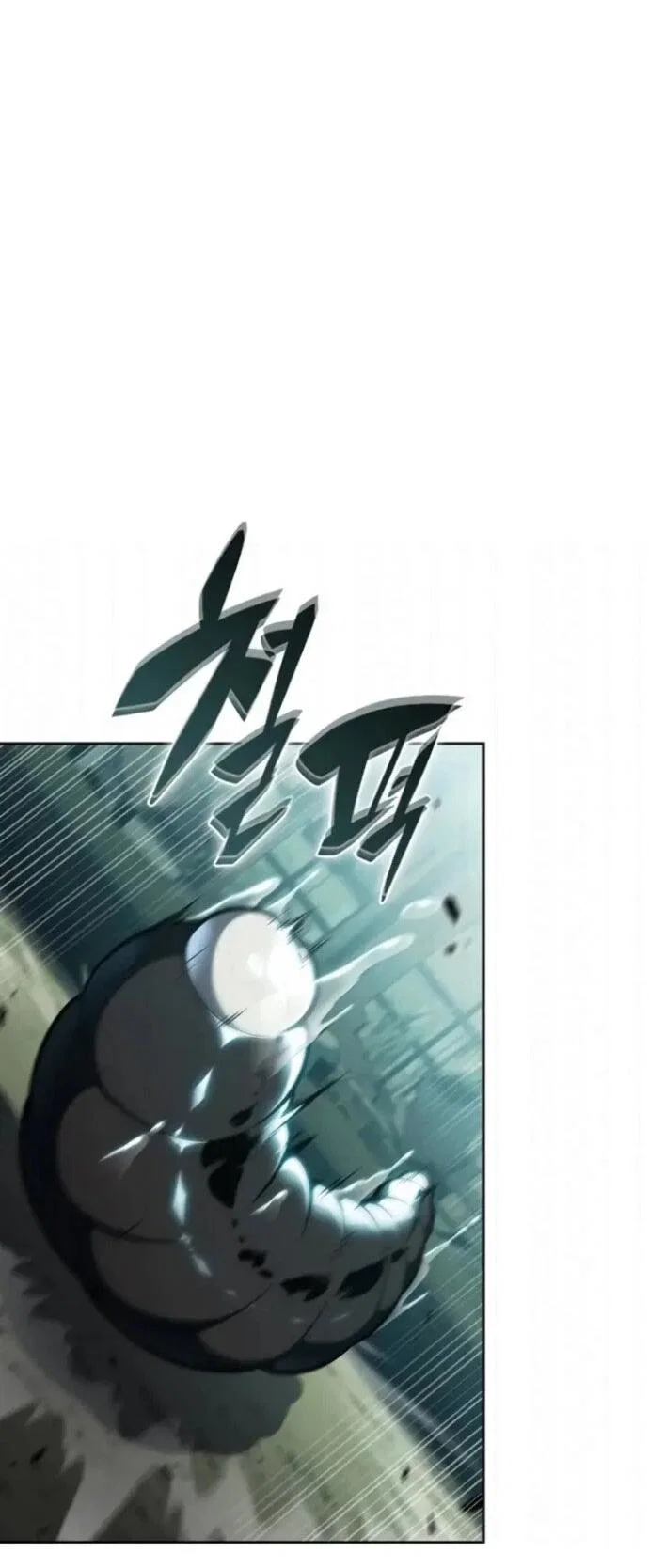 Read Я единственный новичок максимального уровня RU Manga Online