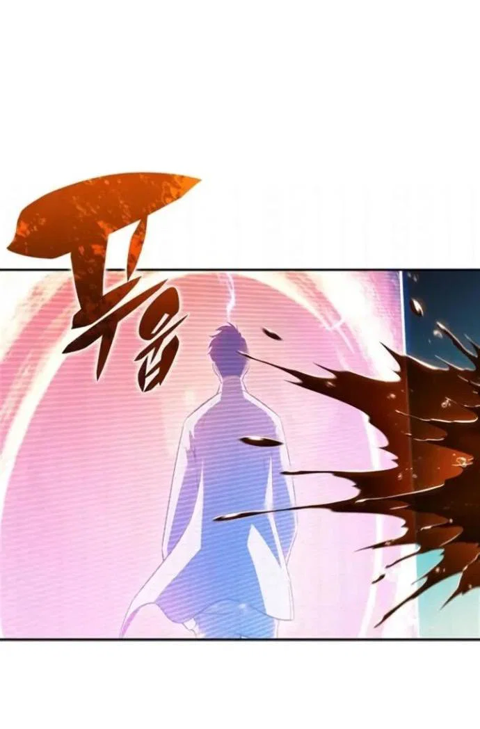 Read Я единственный новичок максимального уровня RU Manga Online