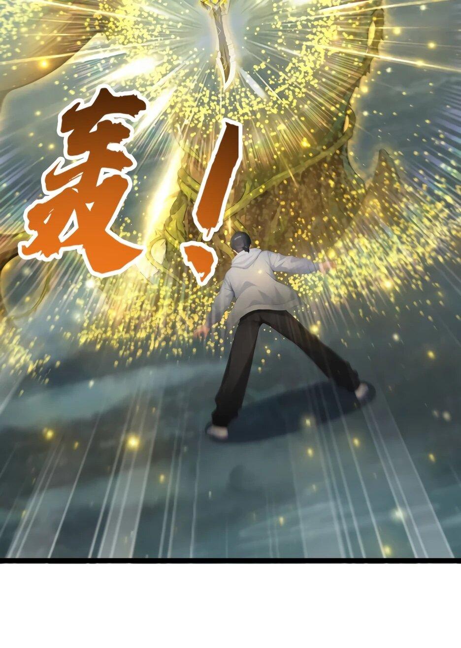 Read Я приручаю зверодевушек RU Manga Online