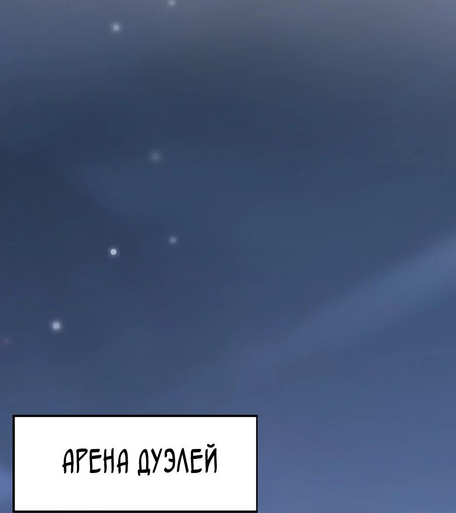 Read Я приручаю зверодевушек RU Manga Online