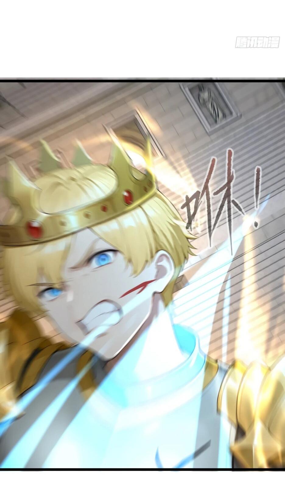 Read Я приручаю зверодевушек RU Manga Online