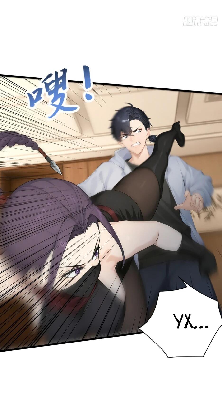 Read Я приручаю зверодевушек RU Manga Online