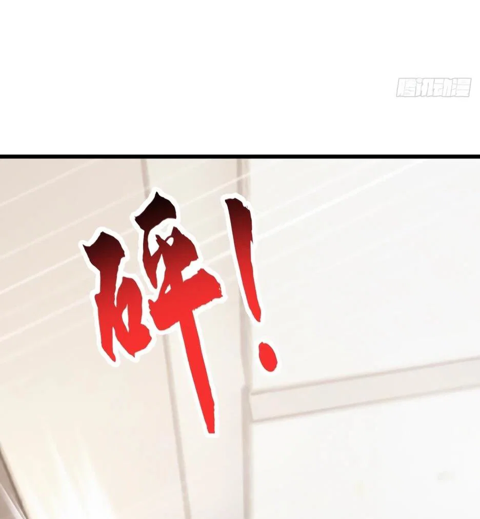 Read Я приручаю зверодевушек RU Manga Online