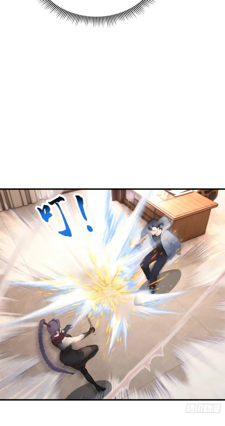 Read Я приручаю зверодевушек RU Manga Online