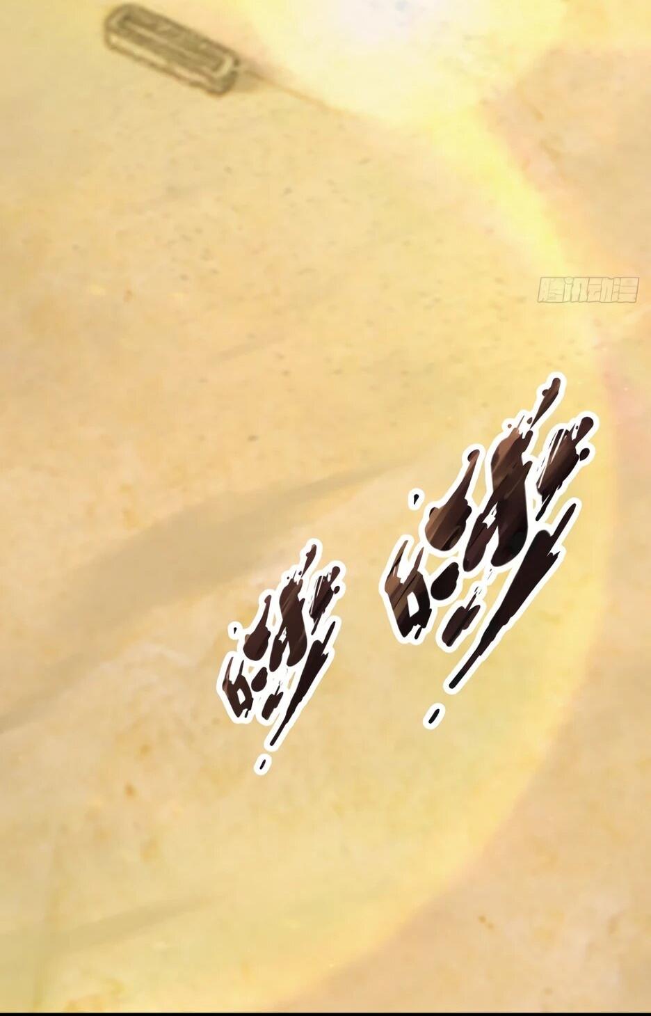 Read Я приручаю зверодевушек RU Manga Online