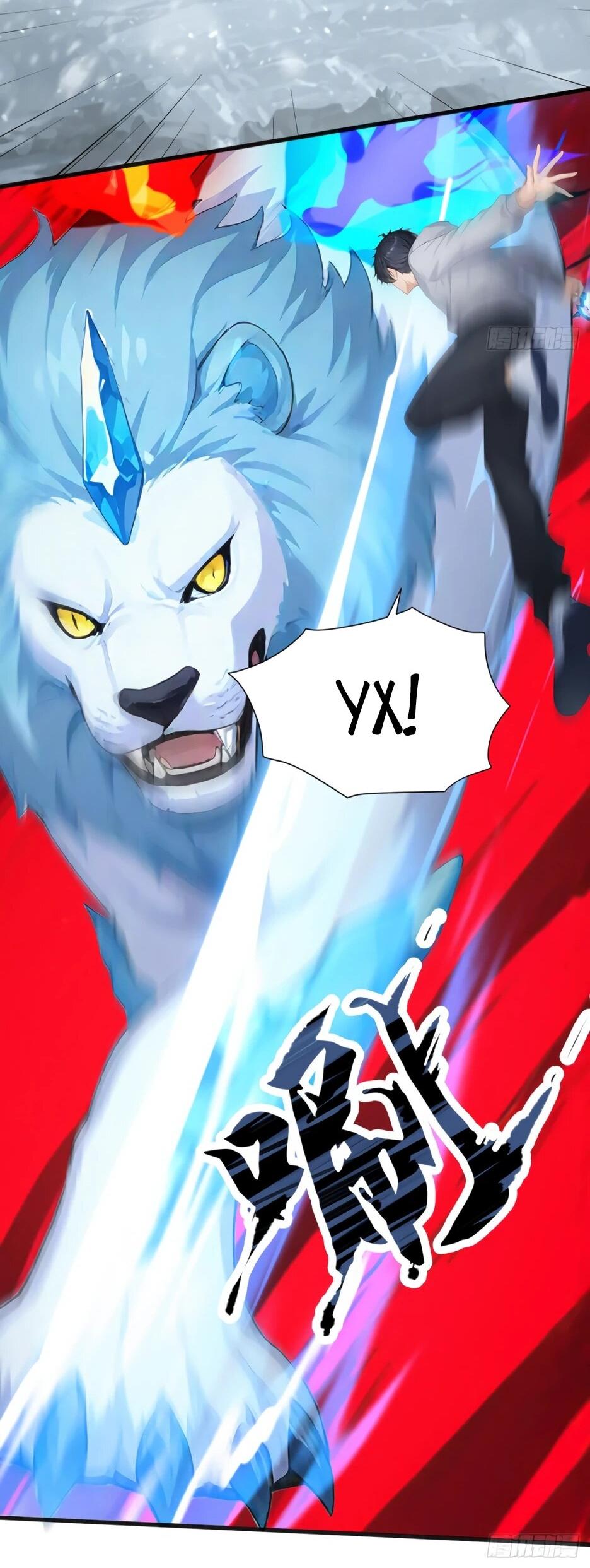 Read Я приручаю зверодевушек RU Manga Online