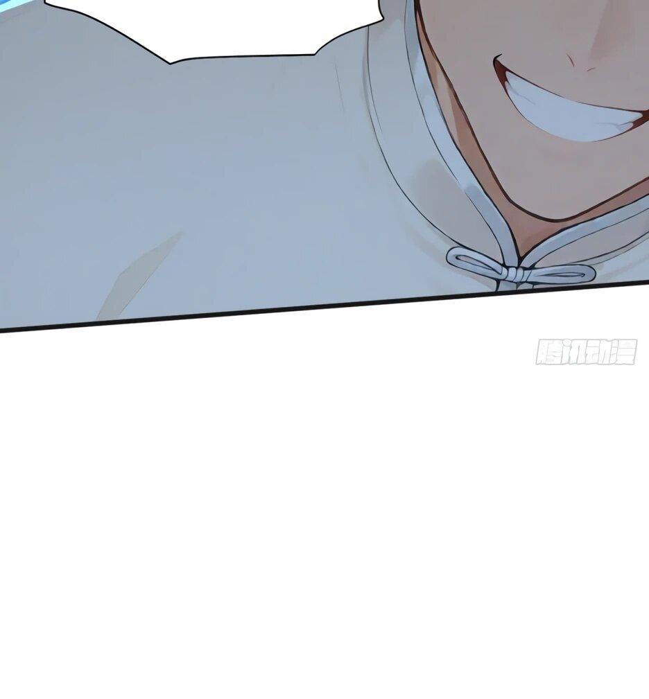 Read Я приручаю зверодевушек RU Manga Online