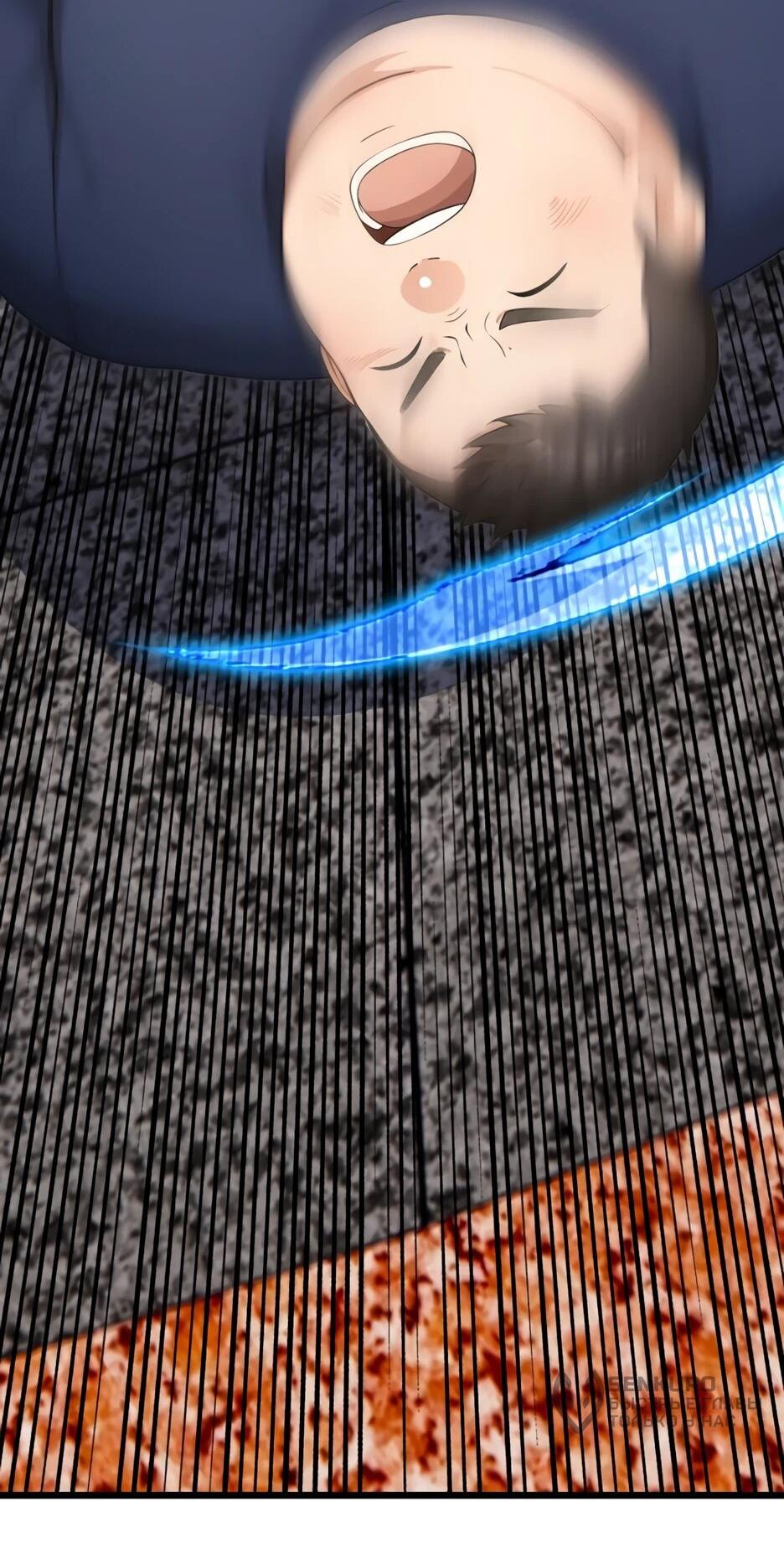 Read Я приручаю зверодевушек RU Manga Online