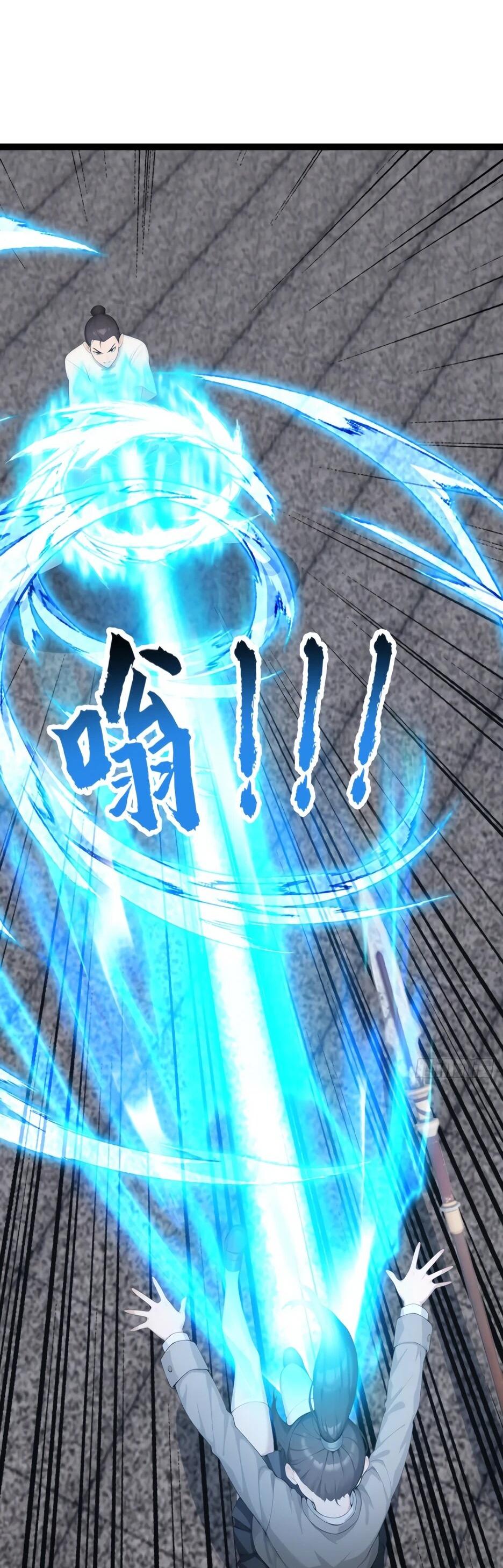 Read Я приручаю зверодевушек RU Manga Online