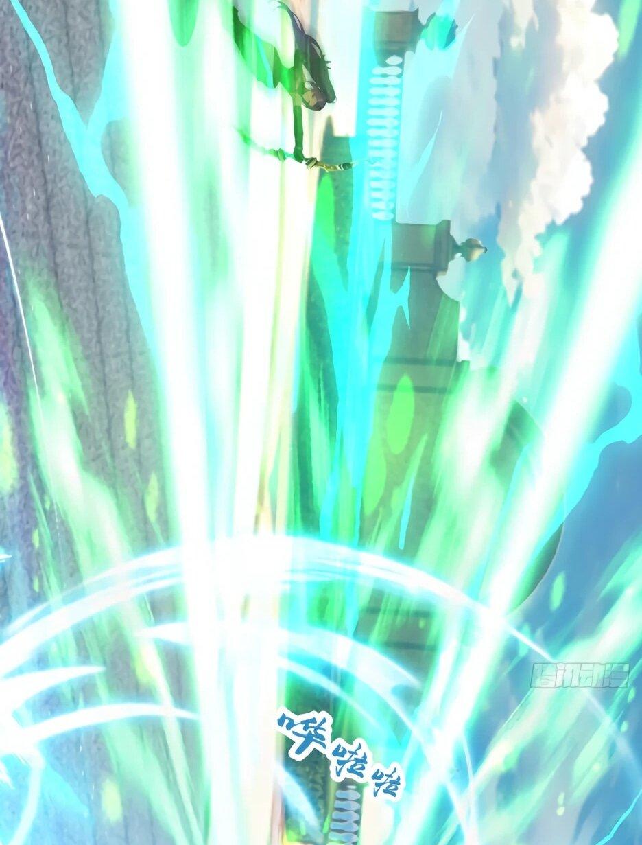 Read Я приручаю зверодевушек RU Manga Online