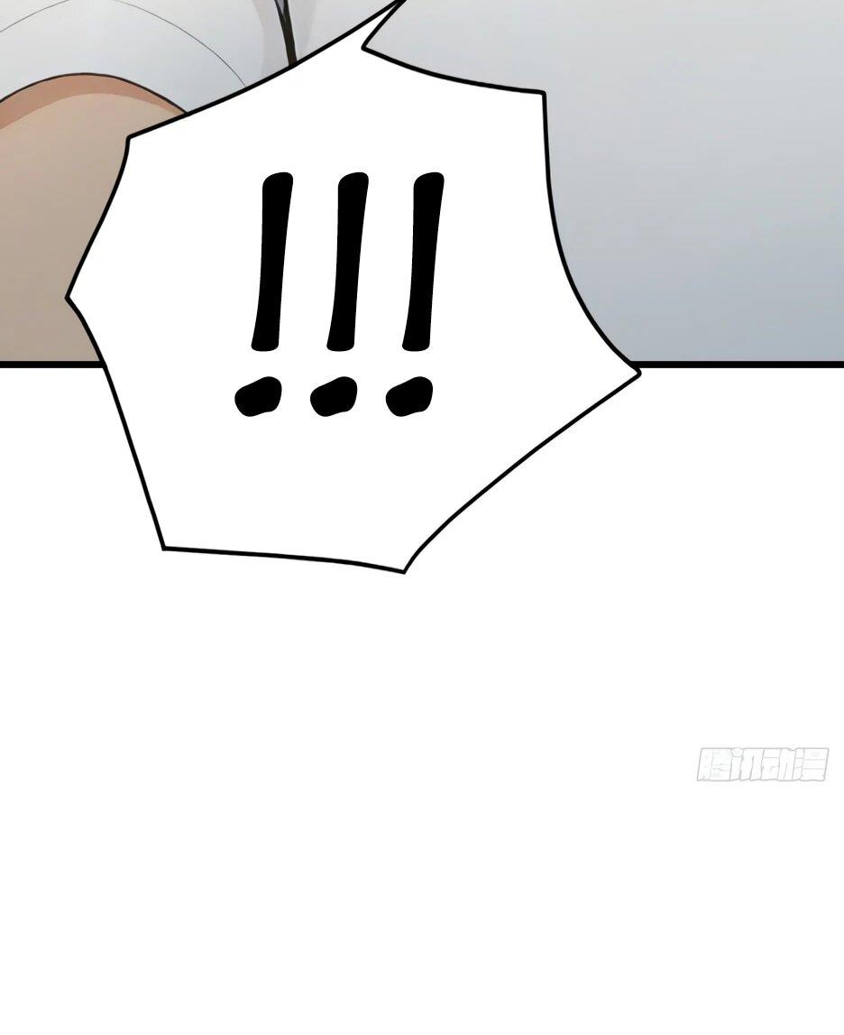 Read Я приручаю зверодевушек RU Manga Online