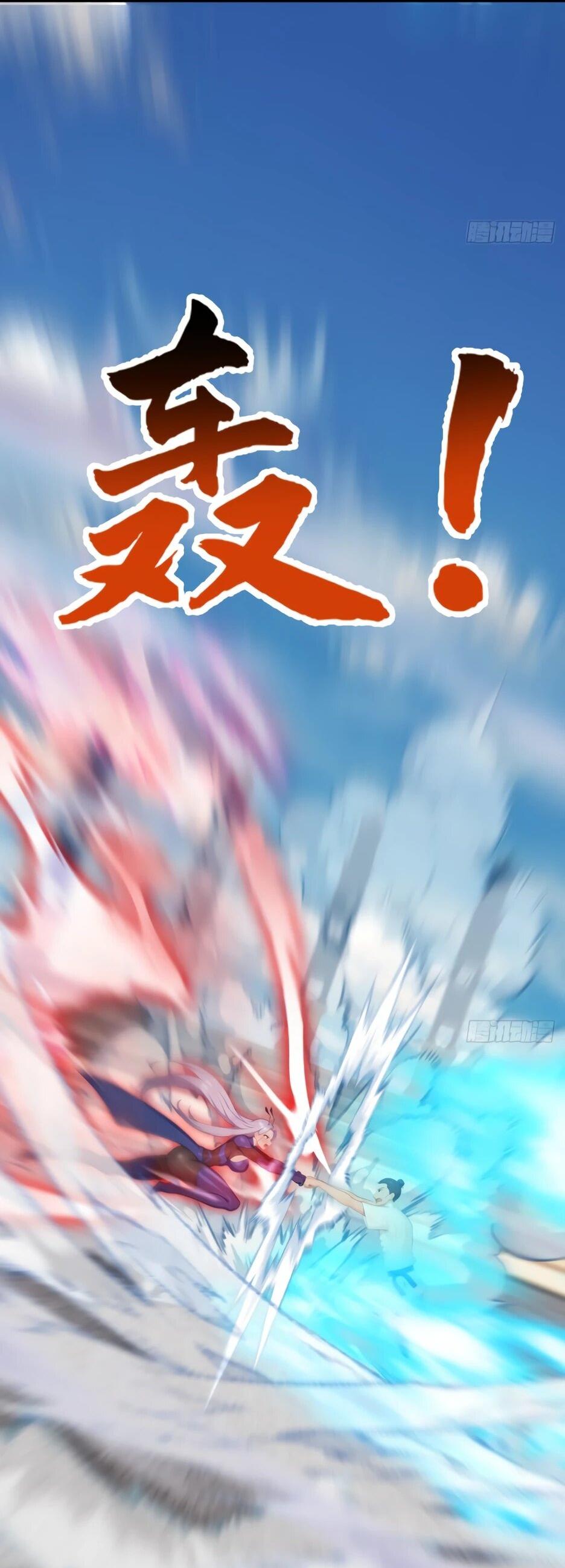 Read Я приручаю зверодевушек RU Manga Online