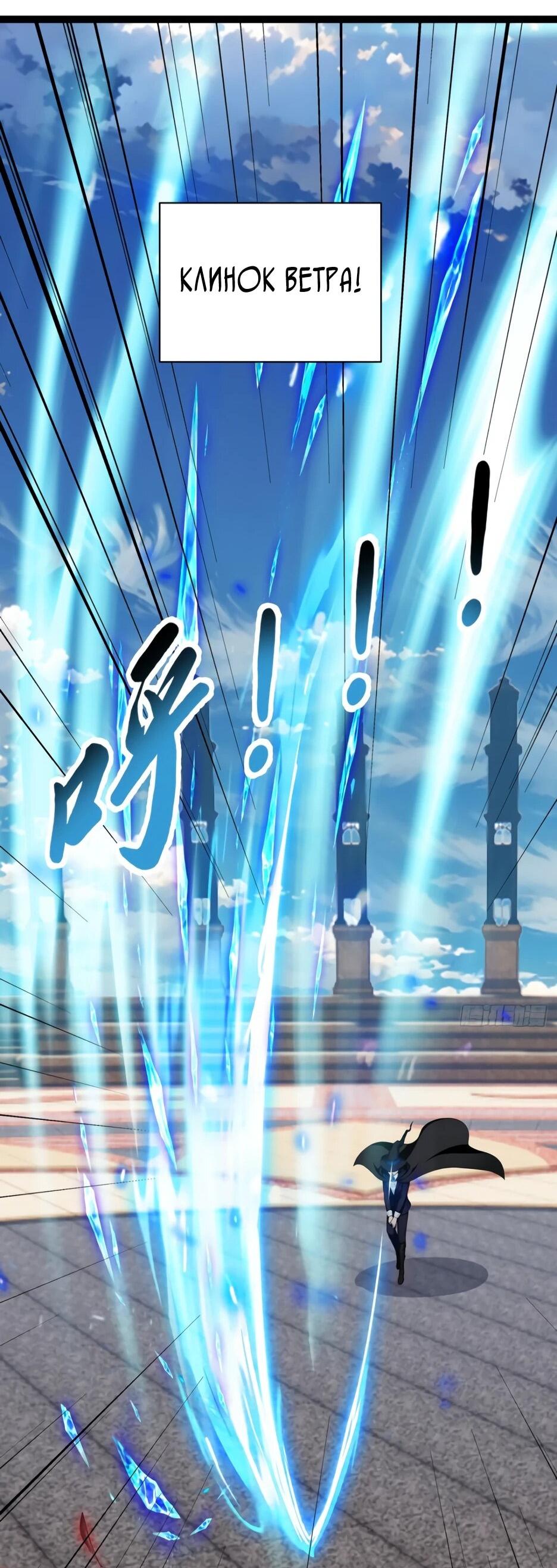 Read Я приручаю зверодевушек RU Manga Online