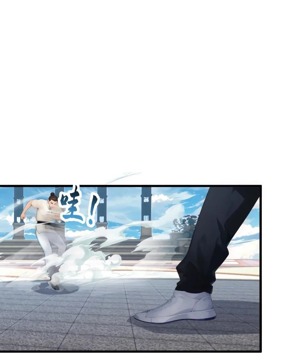 Read Я приручаю зверодевушек RU Manga Online