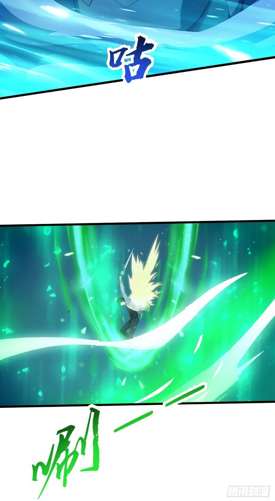 Read Я приручаю зверодевушек RU Manga Online