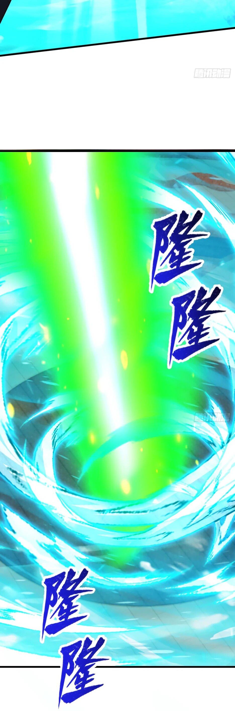 Read Я приручаю зверодевушек RU Manga Online