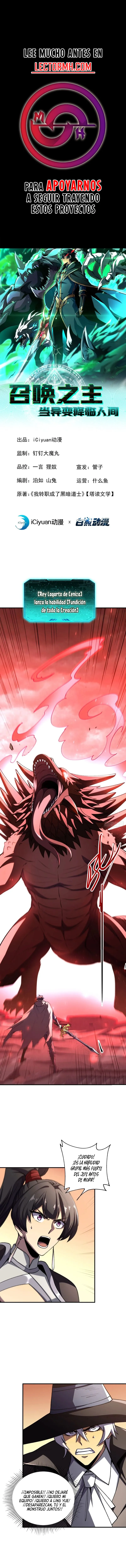 Read ¡Señor de las Invocaciones Mutación Repentina ES Manga Online