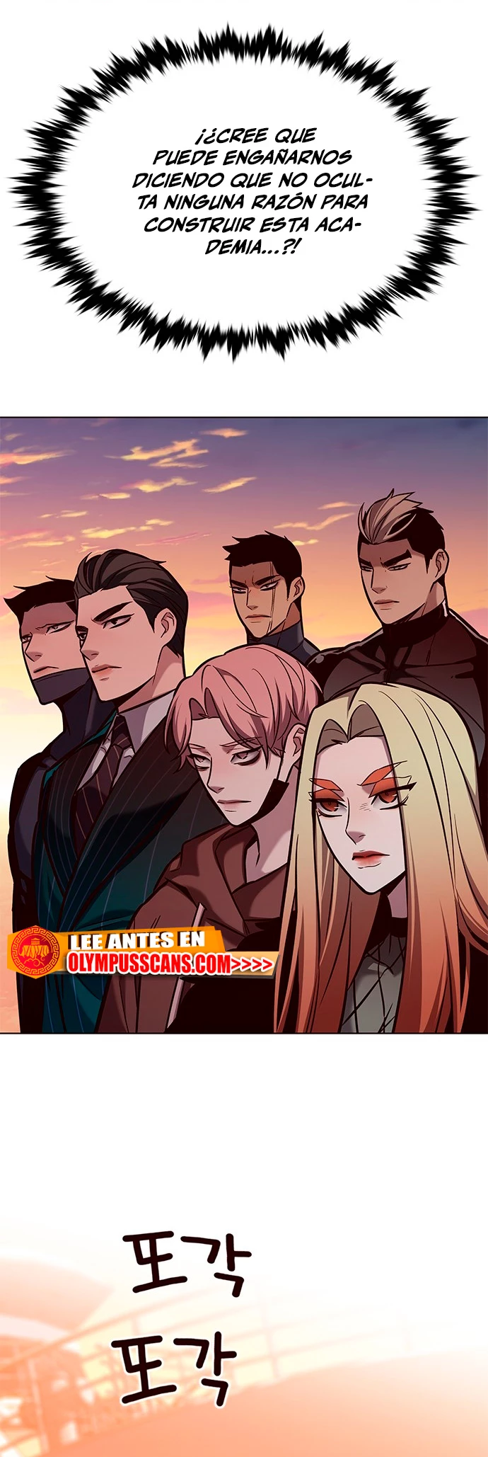 Read Academia de la Ascensión ES Manga Online