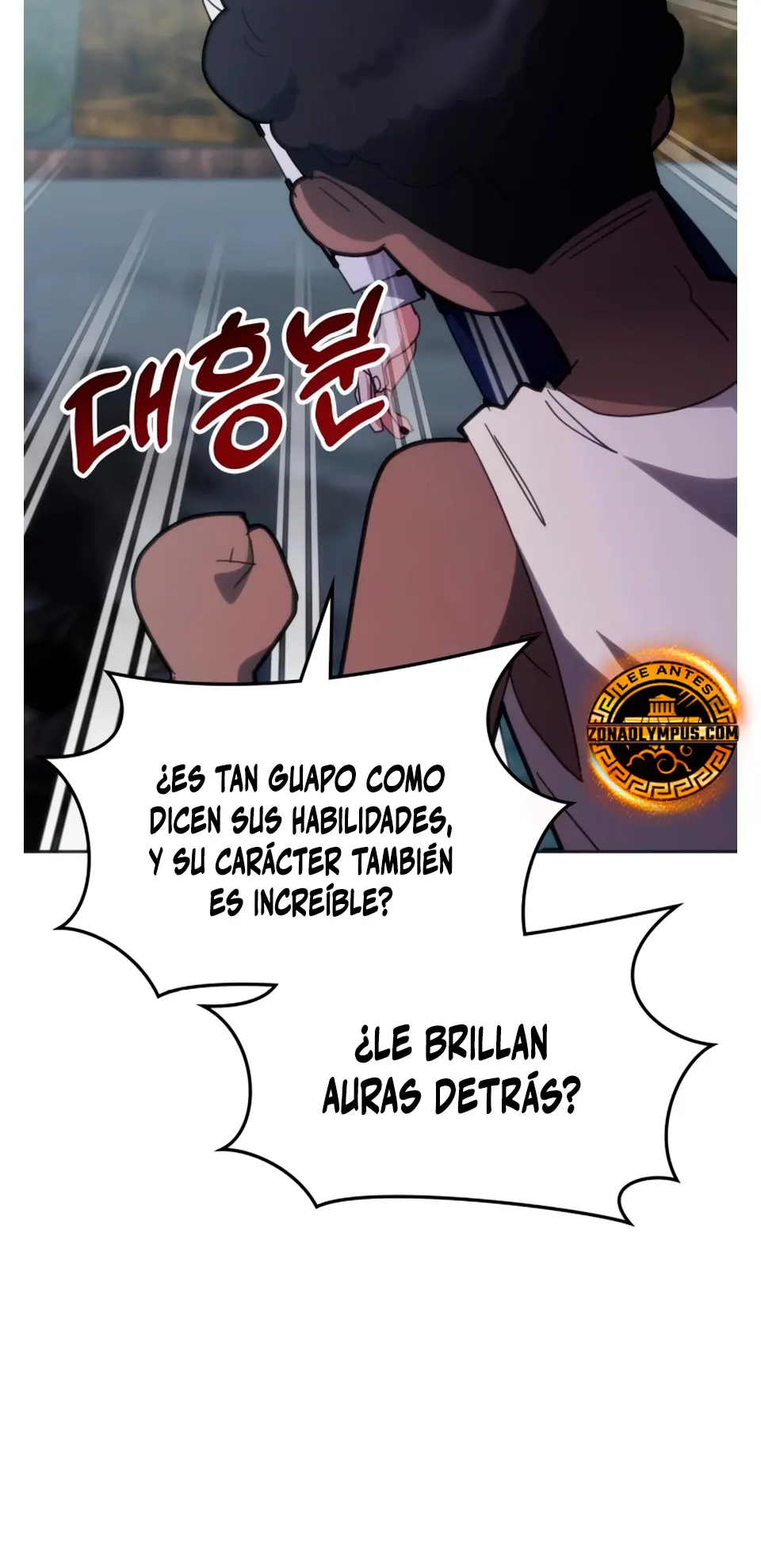 Read Academia de la Ascensión ES Manga Online