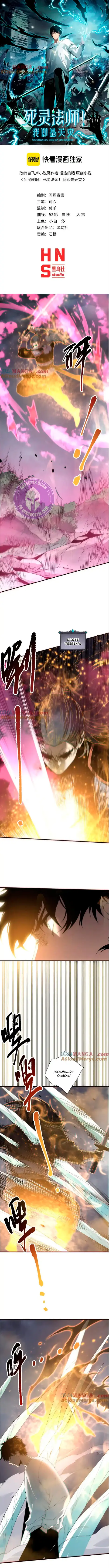 Read Academia de la Ascensión ES Manga Online