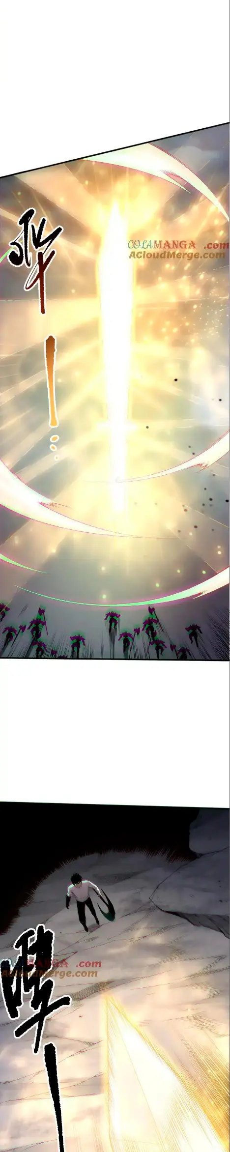 Read Academia de la Ascensión ES Manga Online