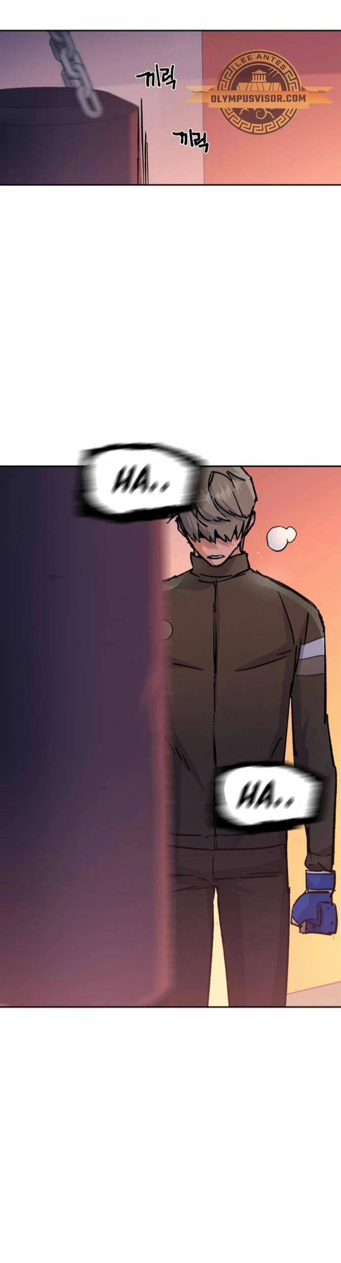 Read Academia de la Ascensión ES Manga Online