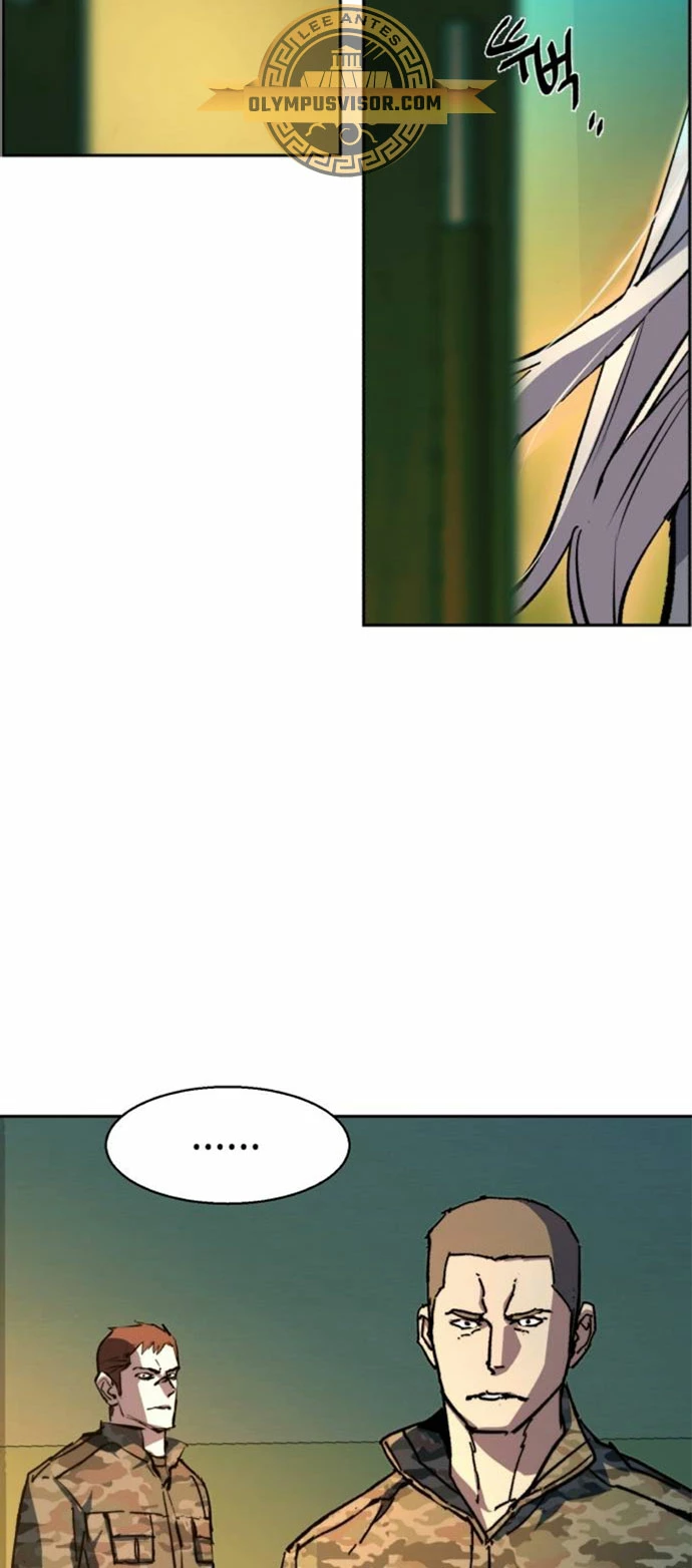 Read Academia de la Ascensión ES Manga Online