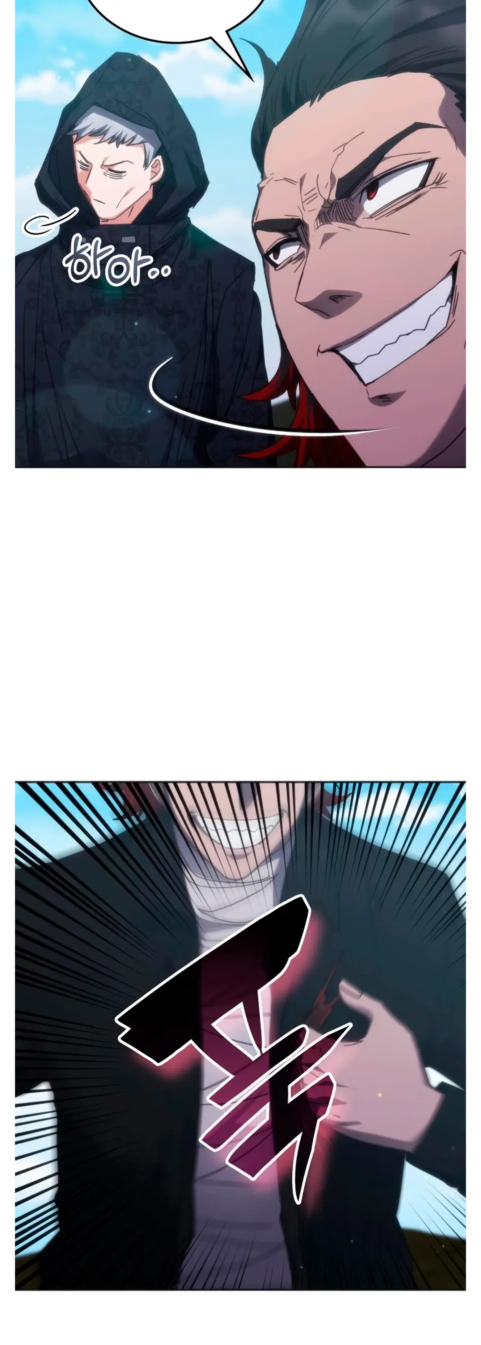 Read Academia de la Ascensión ES Manga Online