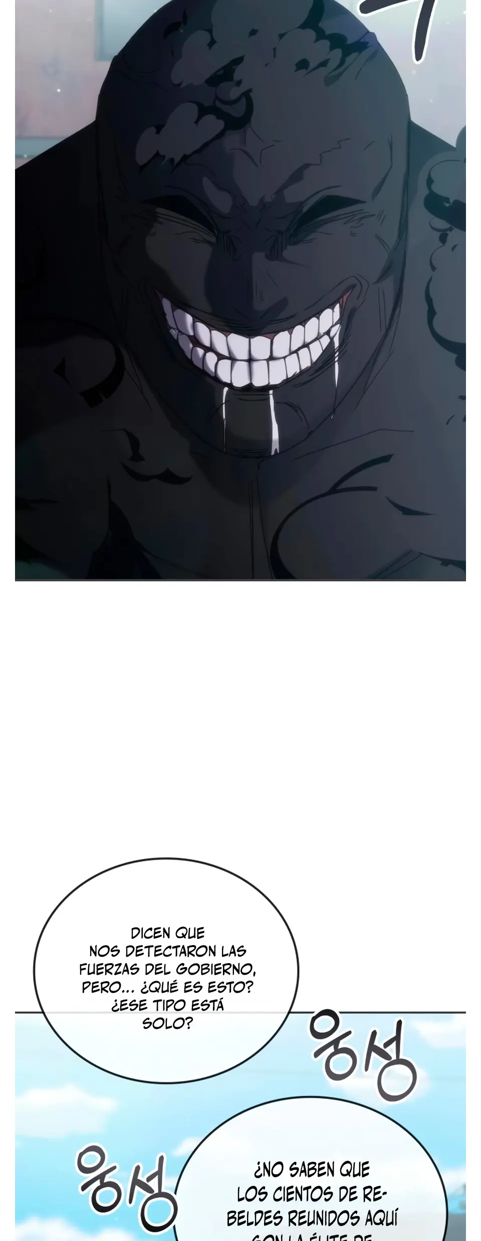 Read Academia de la Ascensión ES Manga Online