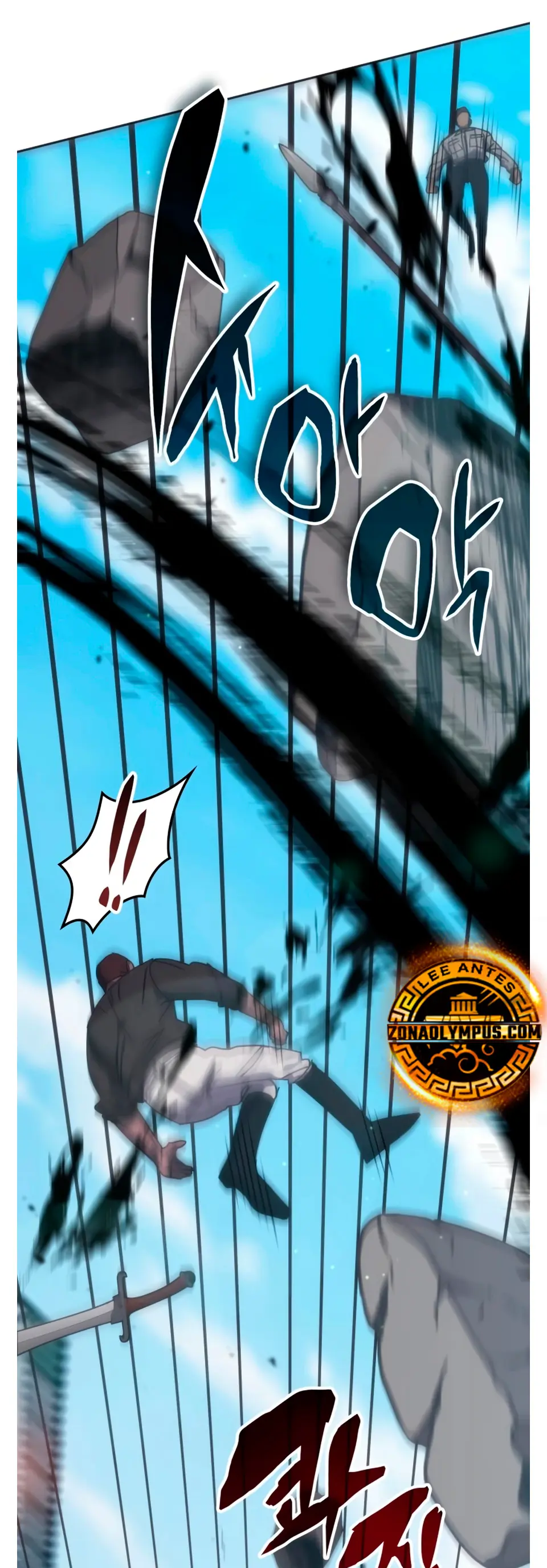 Read Academia de la Ascensión ES Manga Online