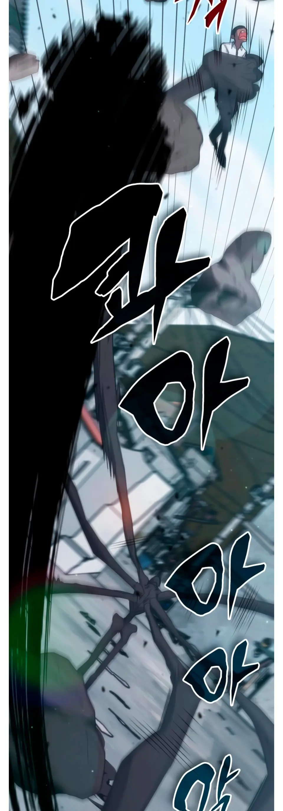 Read Academia de la Ascensión ES Manga Online