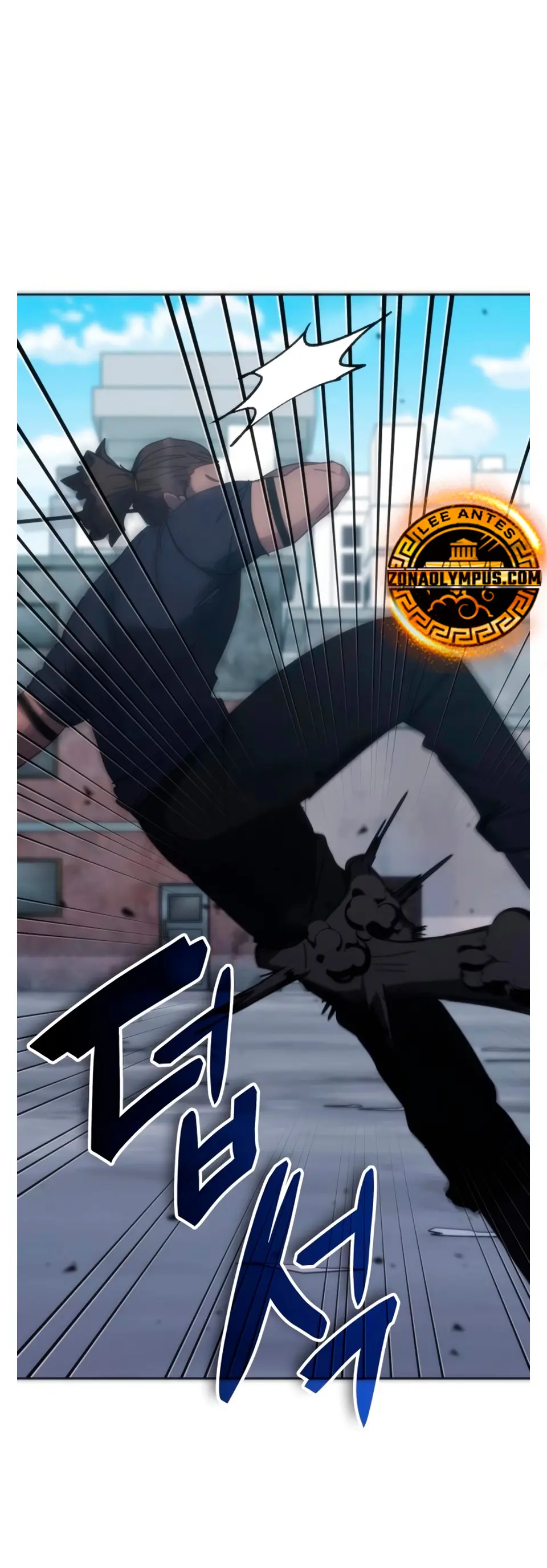 Read Academia de la Ascensión ES Manga Online